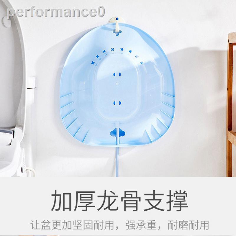 Chậu Đi Vệ Sinh Tiện Dụng Dành Cho Nam Và Nữ | BigBuy360 - bigbuy360.vn