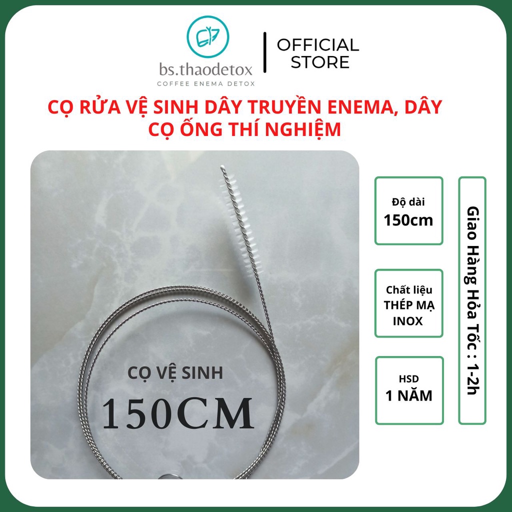 Cọ rửa vệ sinh dây truyền, dây cọ ống thí nghiệm, dây máy hút sữa 150 cm (1,5 mét) , bền chắc, đầu lông cọ dễ làm sạch