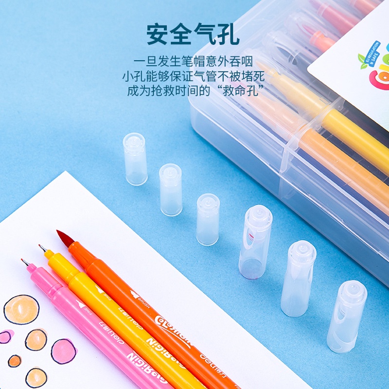 Bút màu nước  - Hộp nhựa Deli - 1 hộp