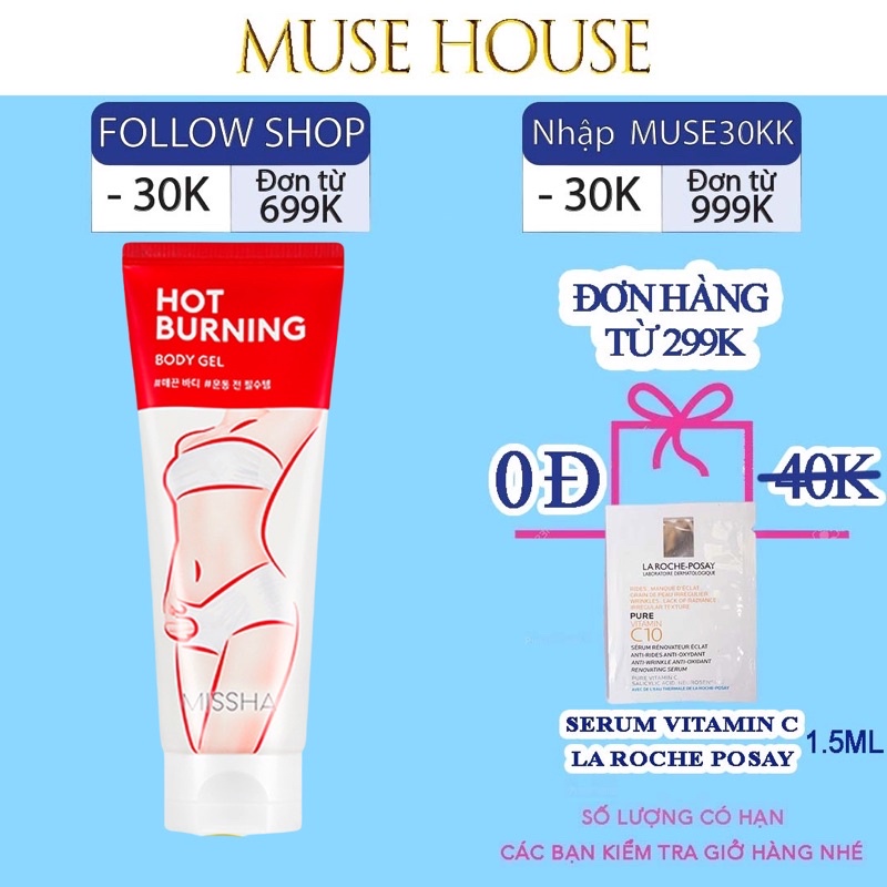 Kem tan mỡ Missha Hot Burning