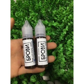 mực BROVI phun mày mý chai 15ml