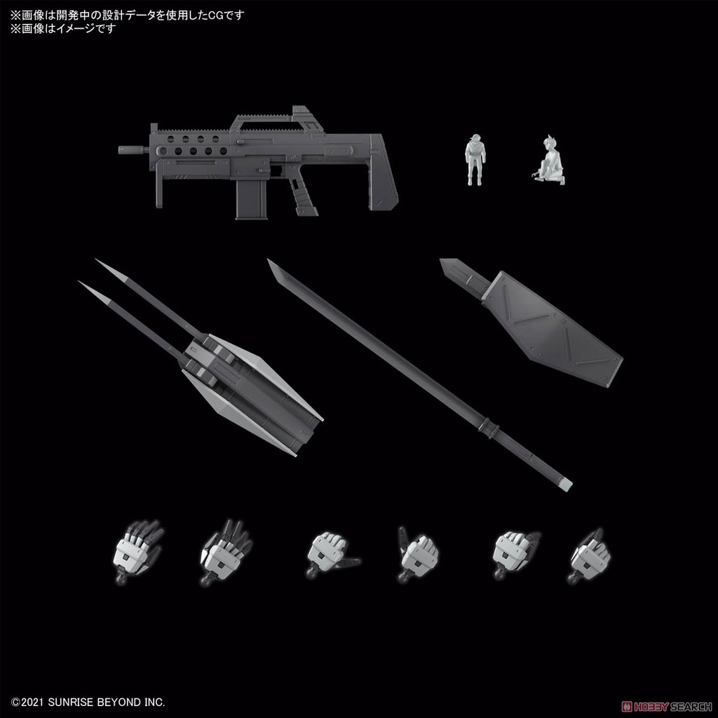 Mô hình FM MAILeS Kenbu Bandai Kyoukai Senki 1/48 Full Mechanics