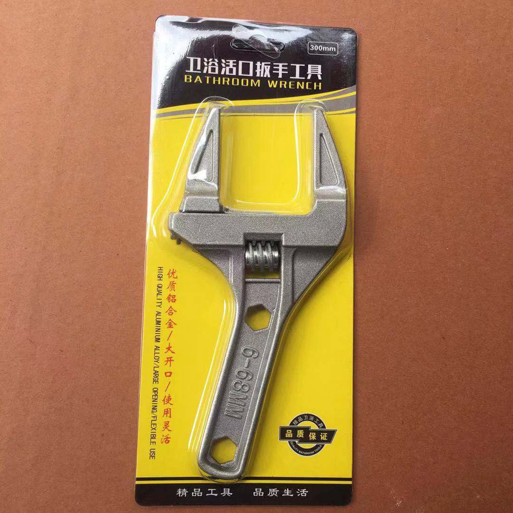 Cờ Lê Điều Chỉnh Đa Năng 300mm 16-68mm