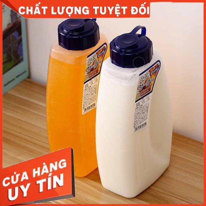 Bình nhựa đựng nước 2 lít - chất liệu nhựa PP an toàn, có độ bền cao không bị nứt ố - Konni39 Sơn Hoà - 1900886806