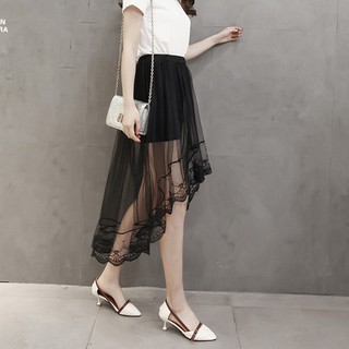Chân Váy Đuôi Cá Ren Đẹp VAY11