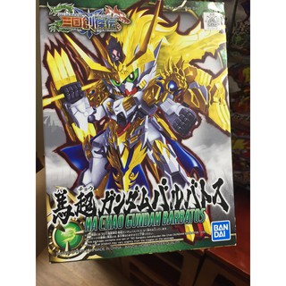 Mô hình SD Tam Quốc Chí mới Mã Siêu Barbatos Gundam (Bandai)