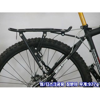 Baga xe đạp kẹp sườn