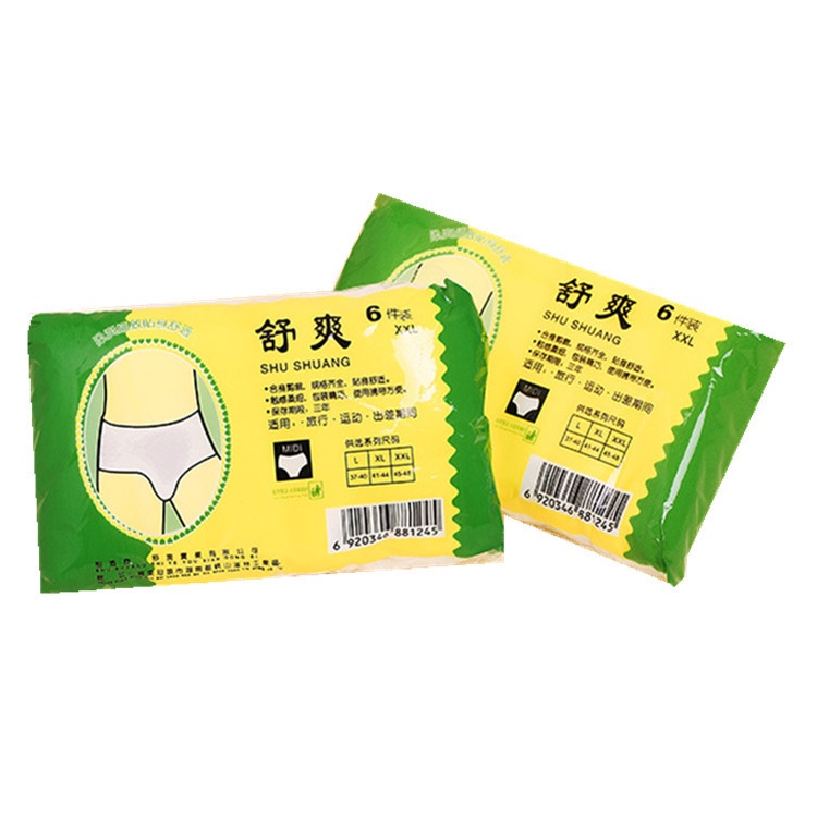 Quần lót giấy cao cấp dùng một lần - 1 bịch 6 cái