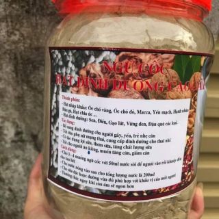 Ngũ cốc lợi sữa loại đặc biệt