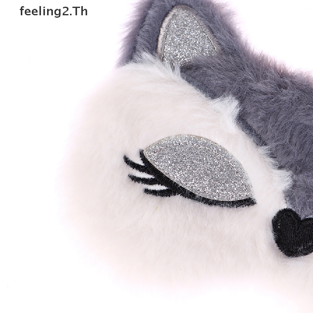 Mặt Nạ Che Mắt Ngủ Hình Cáo Nhồi Bông Siêu Mềm Mại