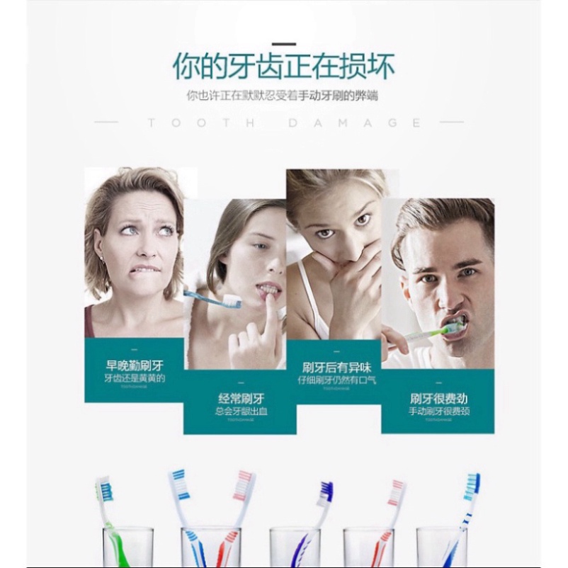 Bàn chải điện 5 chế độ bản cao cấp, Bàn chải đánh răng điện công nghệ châu Âu 5 chế độ rung