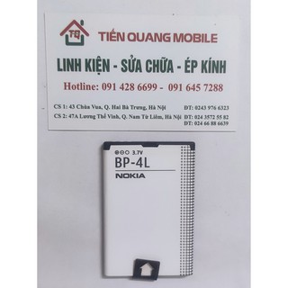 Pin Nokia Bl-4L cho E63 / E721 /E72 / N97