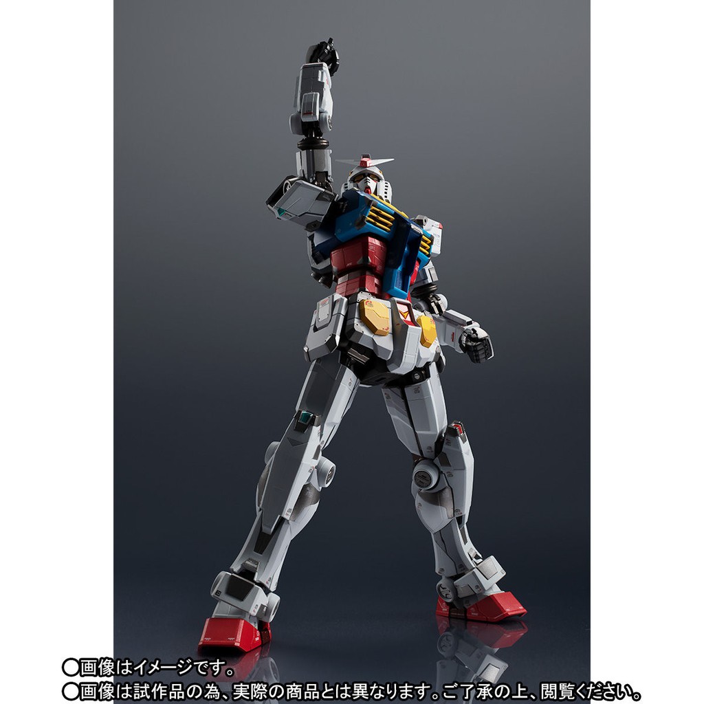 Mô Hình Chogokin RX-78F00 Gundam Factory Yokohama Đồ Chơi Anime Nhật