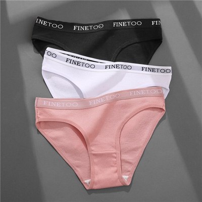  Set 3 quần lót nữ FINETOO màu trơn vải cotton mềm mịn