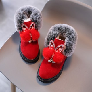 Boots Thể Thao Cho Bé Gái
