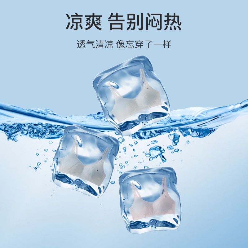 Áo Lót cotton Thời Trang Xinh Xắn Dành Cho Nữ