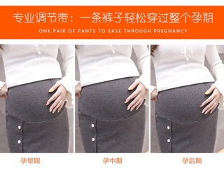 Chân váy bầu cao cấp quảng châu