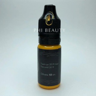 Mực Make Up Phun Mày 3-Nga(HIME2525)