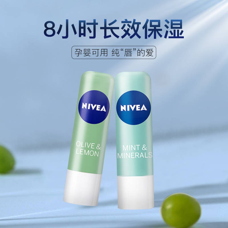 (hàng Mới Về) Son Dưỡng Môi Không Màu Chống Nứt Nẻ Nivea Dành Cho Nam Và Nữ