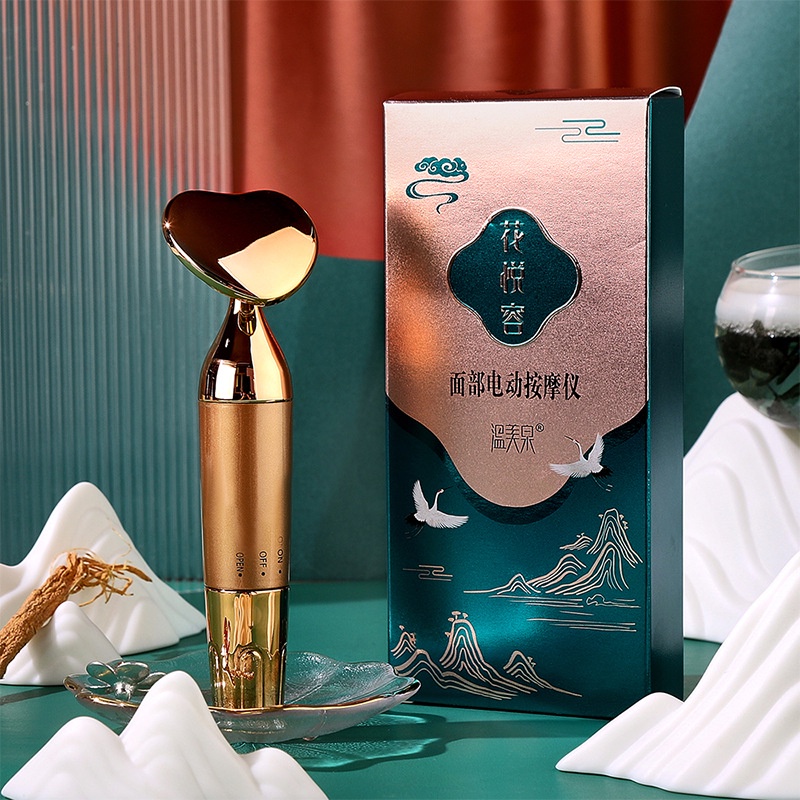 Máy Mát Xa Mặt Chạy Điện Giúp Nâng Cơ Mặt Và Chăm Sóc Da Mặt