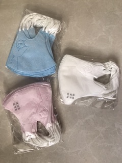 Khẩu trang trẻ em 3D Mask Kid