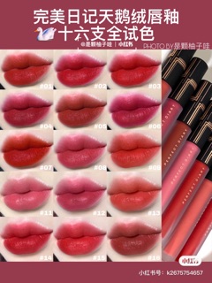 Son kem lì Perfect Diary mới nhất