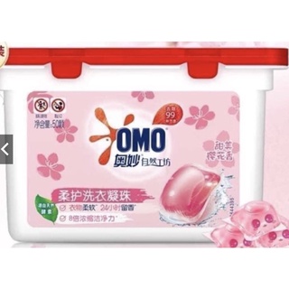 [Liên hệ trước khi đặt] Viên giặt OMO