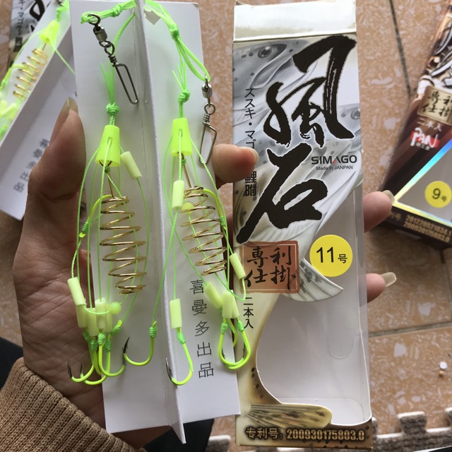 Lancer Pan xanh siêu xịn- lăng xê chất