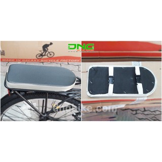 Nệm yên sau xe đạp