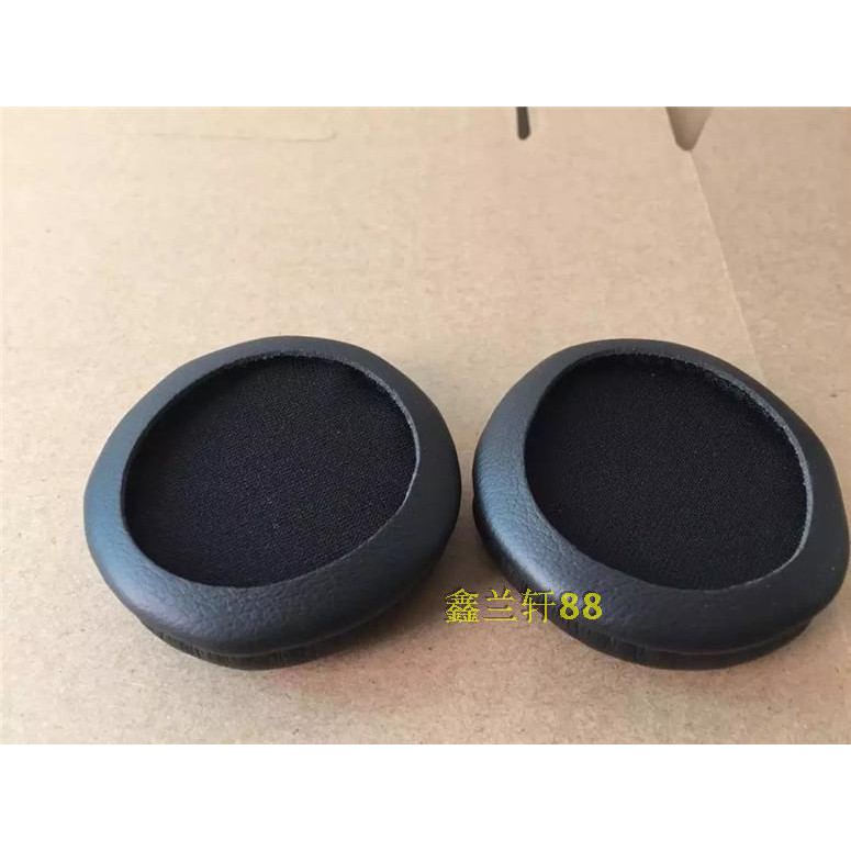Miếng Đệm Tai Nghe 50mm | BigBuy360 - bigbuy360.vn