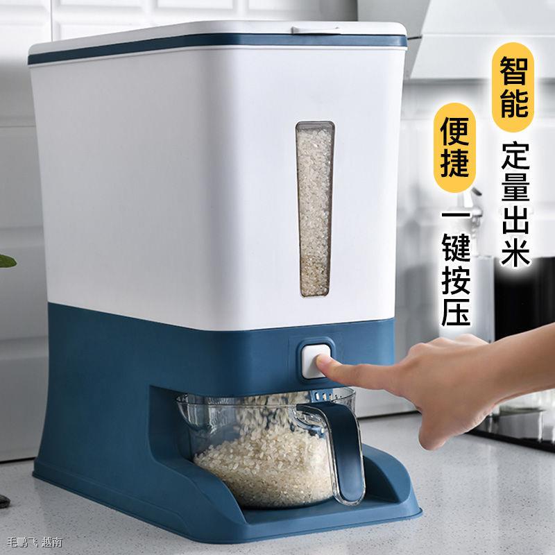 Thùng Đựng Gạo Tự Động Chống Ẩm Chống Côn Trùng Dung Tích 20kg