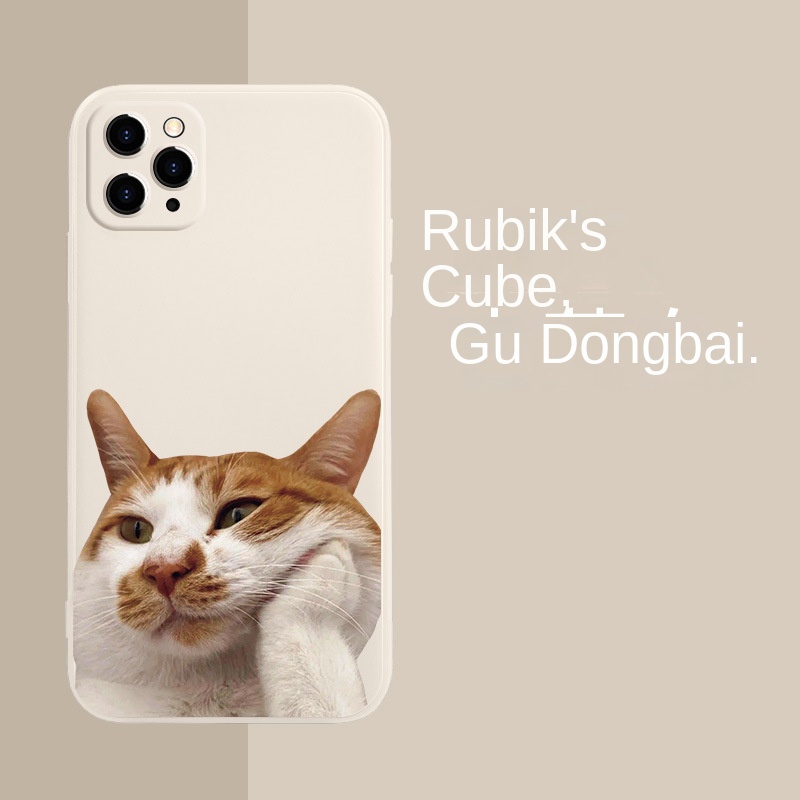Ốp Điện Thoại Chống Sốc In Hình Mèo Cho Iphone 13 Pro 11 Pro Max Xr 6s 7 8 Plus 12 Mini 14 Pro Xs Max