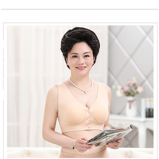 Áo lót dành cho người trung niên không gọng cao cấp