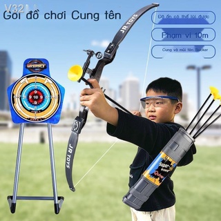 Cung tên đồ chơi trẻ em bộ bắn truyền thống cậu bé thể thao rung