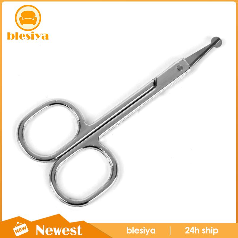 Kéo Tỉa Lông Mũi Bằng Thép Carbon Tiện Dụng