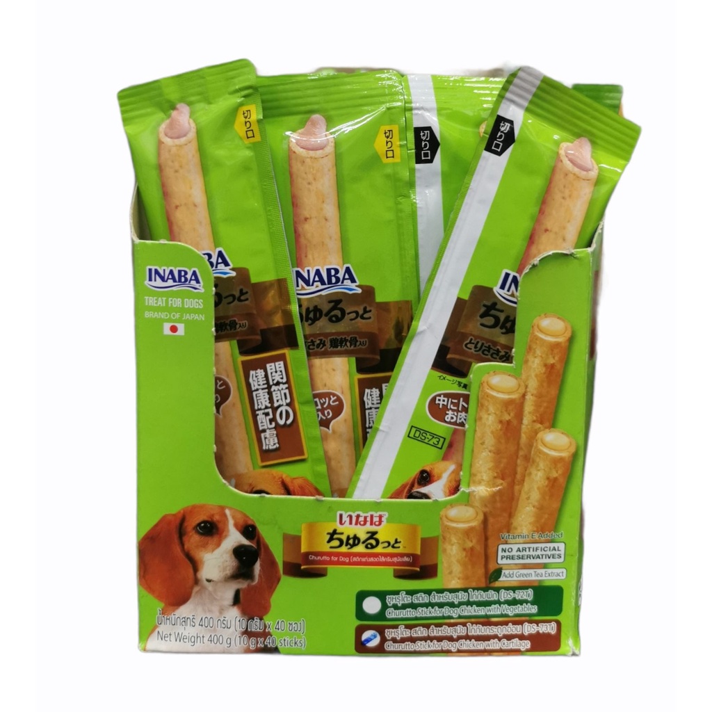 Bánh thưởng cho chó Ciao churutto stick churu bee 10 gram, thức ăn snack vặt có nhân cún con lớn Con Mèo Xiêm