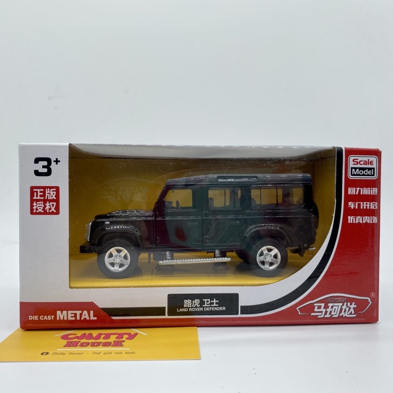 Mô hình xe Land Rover Defender tỷ lệ 1:36 tranh trí taplo, đồ chơi