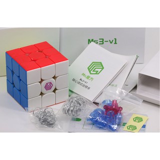 Rubik 3x3 MsCUBE Ms3-V1 M 3x3x3 Có Nam Châm