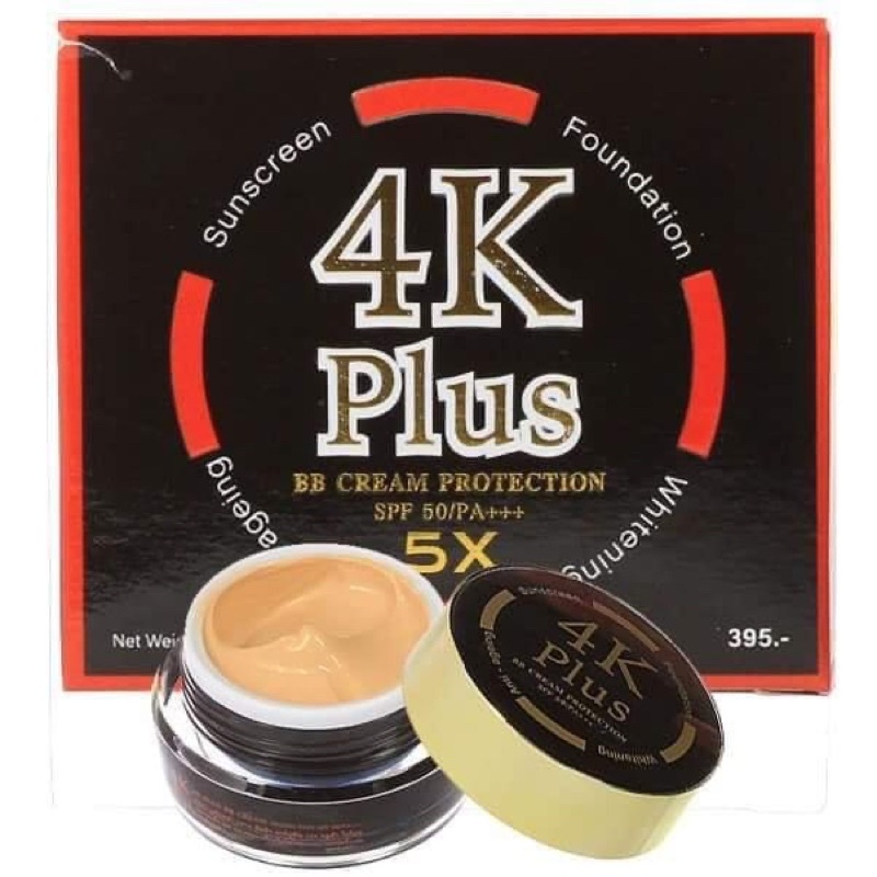 🇹🇭 KEM DƯỠNG BAN NGÀY CHỐNG NẮNG MAKEUP 4K PLUS ‼️