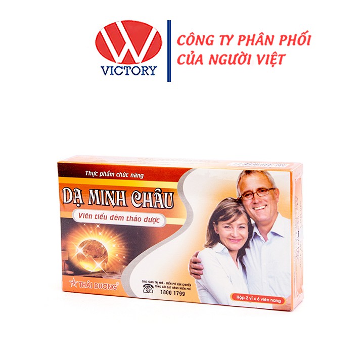 Viên Tiểu Đêm Dạ Minh Châu - Giúp Giảm Tiêu Đêm - Hộp 12 Viên - Victory Pharmacy