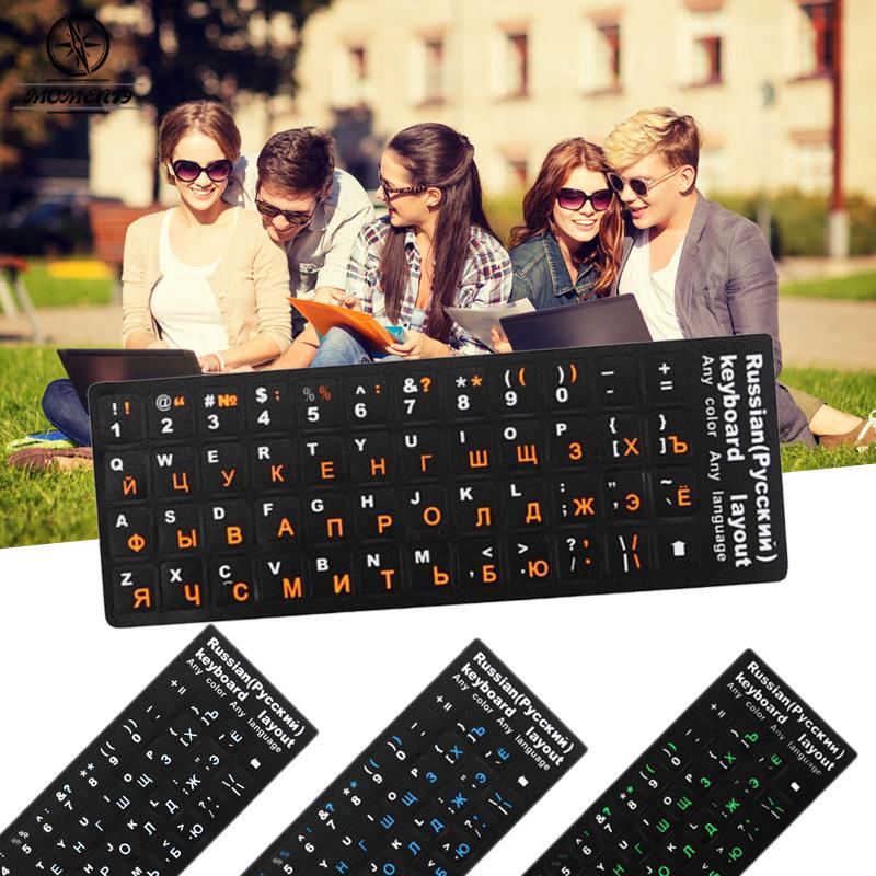 Miếng dán dạ quang trang trí bàn phím máy tính để bàn