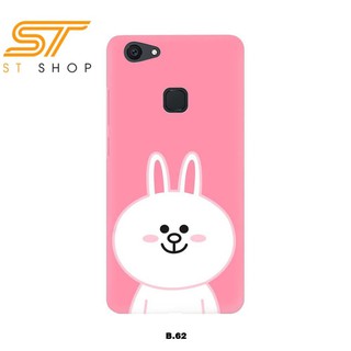 ❤️❤️❤️ Ốp Điện Thoại Vivo V7(in hình theo yêu cầu , ship toàn quốc ) ❤️❤️❤️❤️