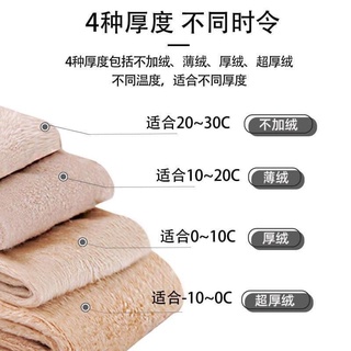 Quần tất 3D