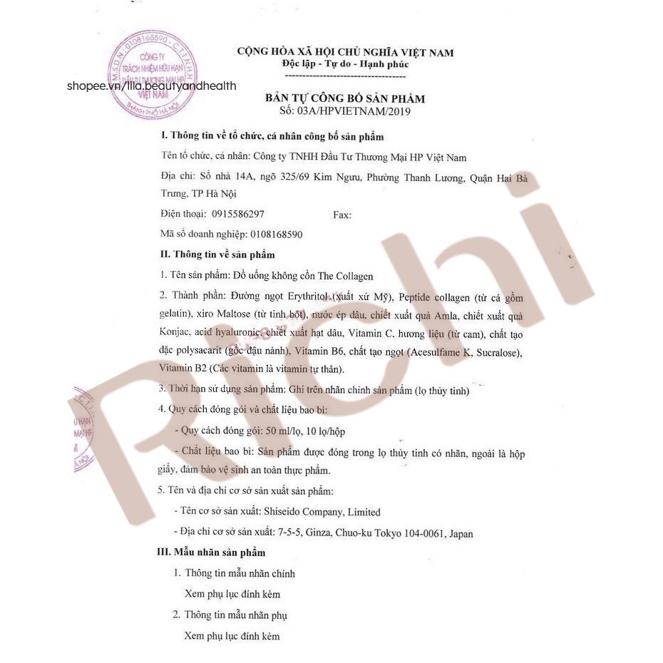 The Collagen S hiseido dạng nước đẹp da cho tuổi 25 | BigBuy360 - bigbuy360.vn