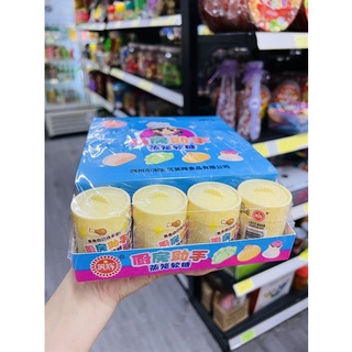 Kẹo dẻo dimsum mini