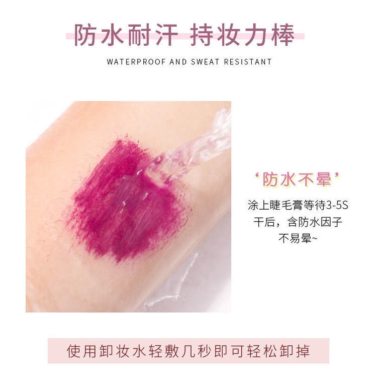 Mascara chống thấm nước lâu trôi nhiều màu tùy chọn trang điểm thời trang