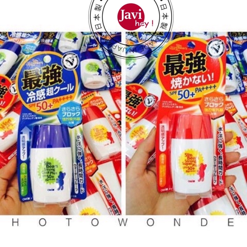 Kem chống nắng bảo vệ tối ưu OMI SUNBEAR SPF 50+ 30ml Nhật Bản