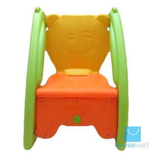 Bập bênh ghế ngồi Enfa 2 in 1