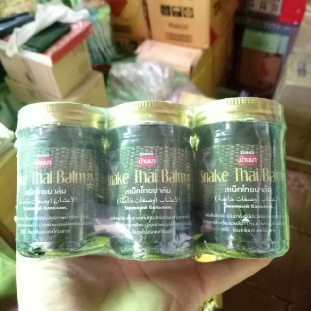 Dầu cù là da rắn Thái Lan 50g