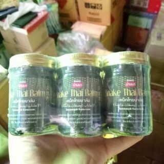 Dầu cù là da rắn thái lan 50g